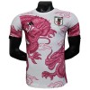 Fodboldtøj Japan Dragon Special Edition 2025