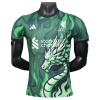 Fodboldtøj Liverpool Dragon Special Edition 2025-26