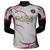 Fodboldtøj Paris Saint-Germain Special Edition 2025-26 Hvid