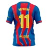 Fodboldtøj FC Barcelona Raphinha 11 4.trøje 2025-26