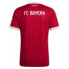 Fodboldtøj FC Bayern München Hjemmebanetrøje 2026-27 TIL Kvinde