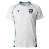 Fodboldtøj Uzbekistan Udebanetrøje VM 2026