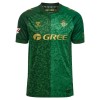 Fodboldtøj Real Betis Udebanetrøje 2026-27 Fodboldtøj Real Betis Udebanetrøje 2026-27