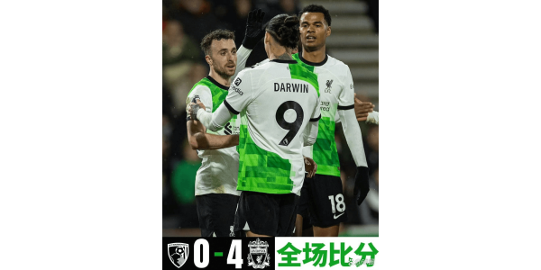 Jota og Nunez scorede to gange for at hjælpe Liverpool med at slå Bournemouth 4-0