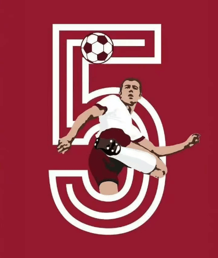 Bayern trækker den nr. 5-trøje tilbage, som Beckenbauer har båret