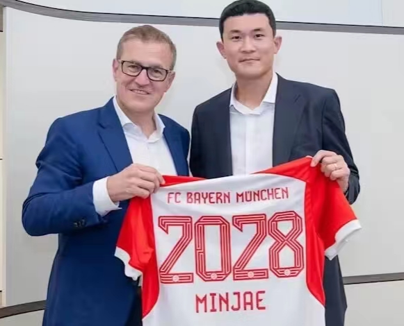Napolis hovedforsvarer Kim Min-jae slutter sig til Bundesliga Bayern München
